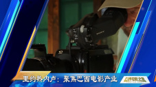 乳液狂飙天堂